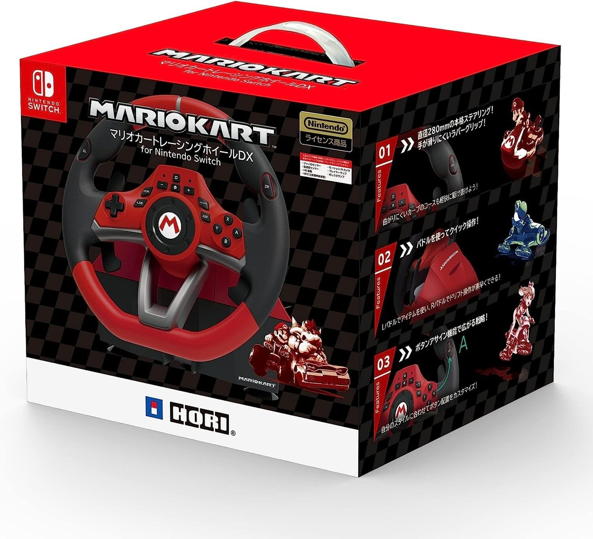 Y291 EX Nintendo switch Mario Kart Racing Wheel DX Japan | eBay