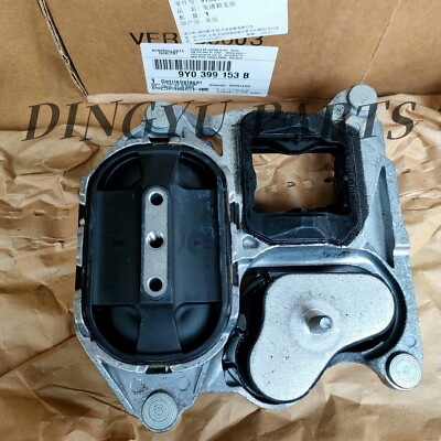 OEM Transmission Mount For Audi Q7 Q8 A8 A7 A6 Cayenne 3.0T 2019