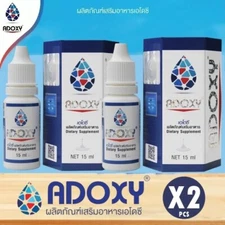 2X Adoxy Oxygen Cellfood Nano Nutrient Healthy Life Dietary Supplements 15 ml.