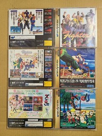 Sega Saturn Virtua Fighter 1 2 Remix Kids Mega Mix Vipers Blazing tornad 7 Games