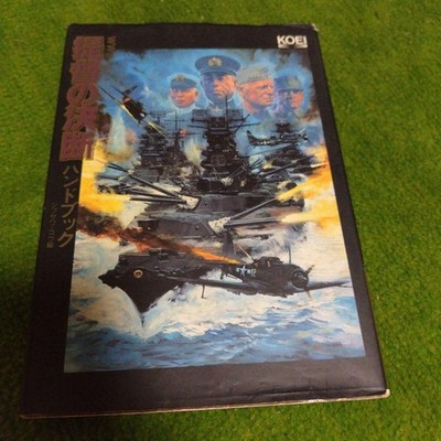 Admiral's Decision Handbook Strategy Guide Book Japan Koei