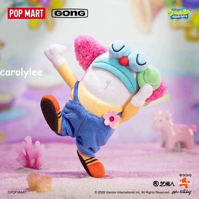 POPMART ビキニボトムバディーズ2 シークレット　clown Clown-Secret Bikini Bottom Buddies Series 2 Blind Box Plush