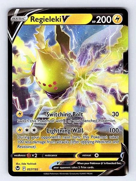 Regieleki V 057/195 Silver Tempest Ultra Rare NM Pokemon TCG