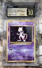 Pokemon Mewtwo 1st Edition Holo 20th Anniversary Japanese 2016 CGC Pristine 10