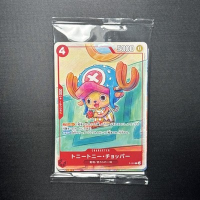 Tony Tony Chopper One Piece Mcdonald's Promo Pack SEALED Nami Shanks Japanese