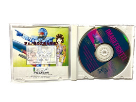Image Fight 2 Operation Deepstriker Pc-Engine TurboGrafx, Japan Import US Seller
