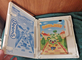 DORAEMON SEGA ADVANCED PICO BEENA GAME! (No Trading Card) Excellent Shape 2005!