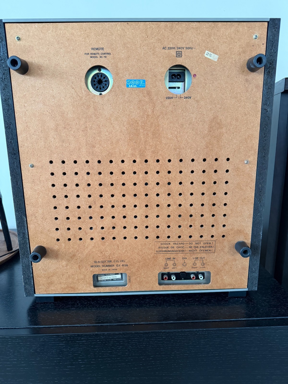 Akai GX-636 vintage audio equipment - eBay listing photo 2