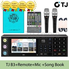TJ Taijin Media B3 Karaoke Machine System 1TB  Wired Mic  Remote  SongBook