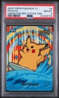 2000 TOPPS POKEMON TV ANIMATION SERIES 2 STICK-ONS #8 PIKACHU PSA 8