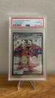 Pokemon 2023 Charizard ex 215/197 Full Art UR Obsidian Flames GEM MINT PSA 10