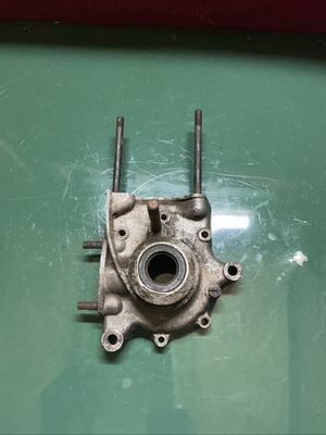 #ad #ad VINTAGE VILLIERS BOTTOM END CRANKCASE PART J52? AS FOUND CONDITION MOTORCYCLE GBP 12.95