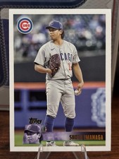 2025 Topps Archives - 1996 Topps Shota Imanaga #170