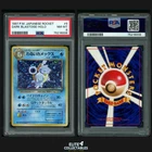 Dark Blastoise 9 Holo - PSA 8 (Japanese Rocket)