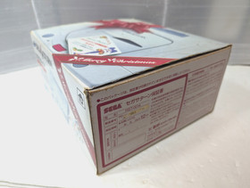 Sega Saturn White Console  Christmas Nights Winter Limited Edition Box Manual