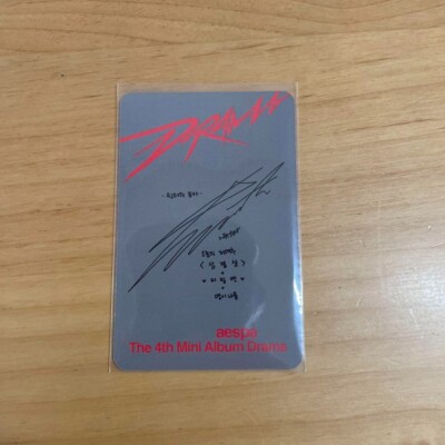 aespa Winter DRAMA Sequence ver. Photocard PC Kpop Limited Photo