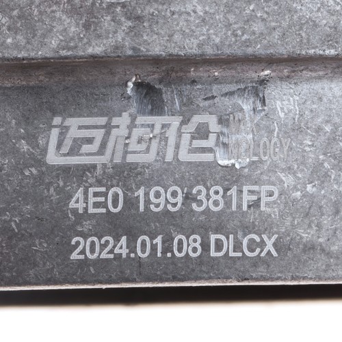 New Pair of Engine Motor Mounts 4E0199381 For Audi A8 D3 S8 Quattro 3.0L 3.2L - Picture 5 of 15