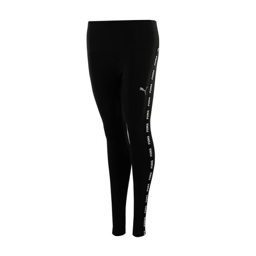 Puma Dry Cell Taped Sided Leggings 
