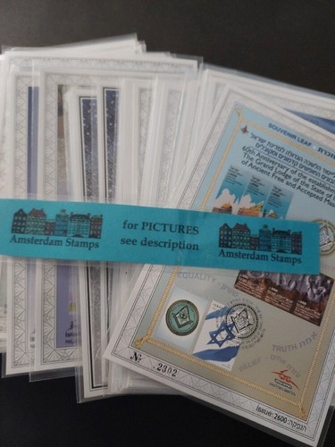 Israel very fine assortment leaves include better ones High CAT Value TOP!