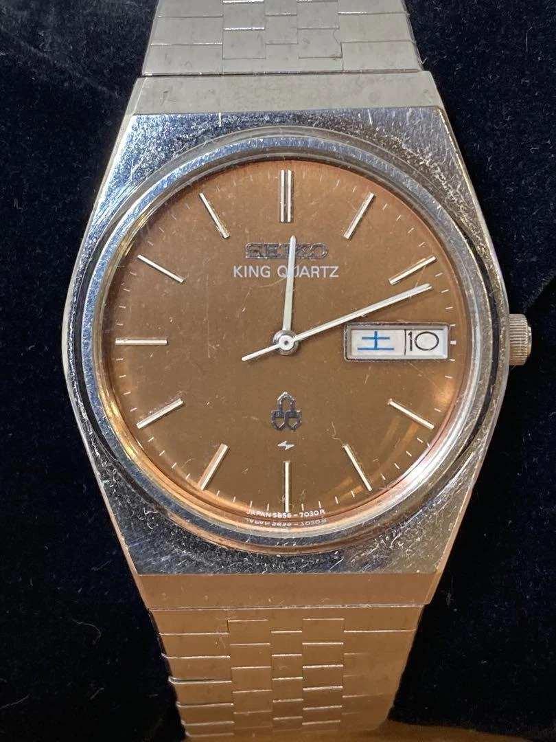 Seiko King Quartz 5856 7020 Vintage 1978 Day Date Quartz Mens Auth