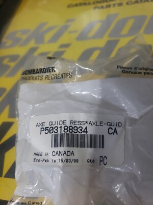 SKI-DOO FORMULA MXZ REV ZX SC10 2 REAR SUSPENSION SPRING BLOCK