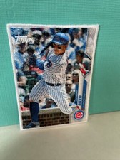 2020 Topps Update Boxloader Cloth Patch Anthony Rizzo