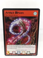 Attack Broom 22/100 Neopets Haunted Woods Rare 2006 LP