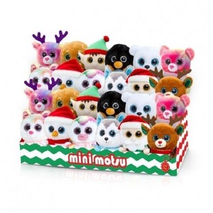 mini motsu christmas