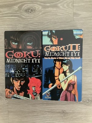 Goku Midnight Eye Teil 1 und 2 VHS Anime englisch Dub