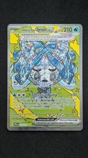Wellspring Mask Ogerpon ex 152/131 Prismatic Evolutions Pokemon Holo NM on eBay