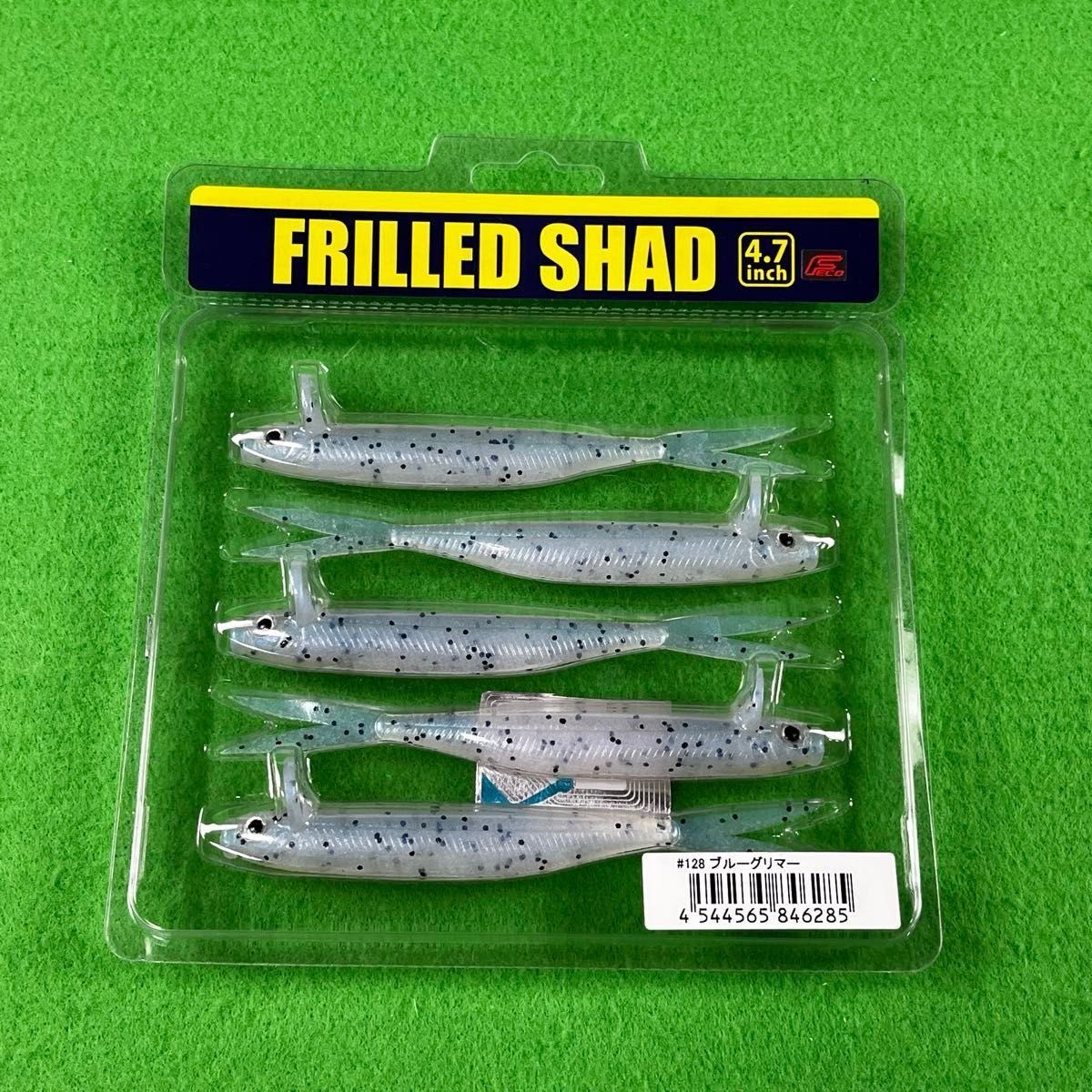 *Popular Color* [Frilled Shad] deps Alabama Rig ≪Watermelon Pro Blue/Blue - Image 4