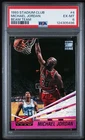 1993-94 Topps Stadium Club - Beam Team Michael Jordan #4 PSA HOF