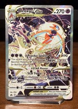 Deoxys VSTAR GG46/GG70 SWSH: Pokemon Crown Zenith: Galarian Gallery Holo NM on eBay