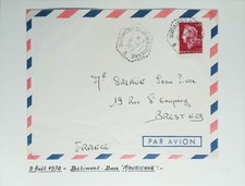 1970 BATIMENT BASE " MAURIENNE  "    NAVAL OBLITERATION MILITAIRE ENVELOPPE 70