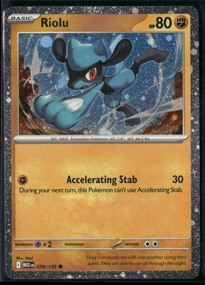 Riolu (Cosmos Holo) Holo Common Miscellaneous Cards & Products 076/132 NM