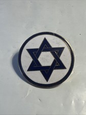 Vintage Star Of David Hat Coat PIN Israel Jewish Religious Charm Free Shipping