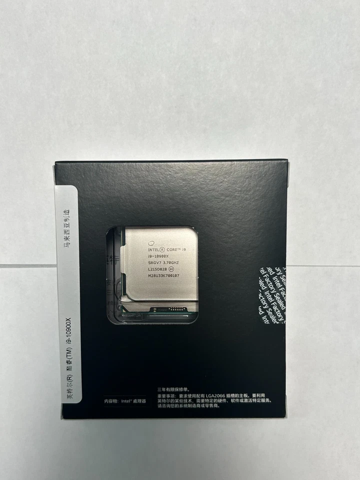 Intel Core i9-10900X X-Series SRGV7, 3.7 GHz, 10-Core BXC80695110900X - Image 2 of 3