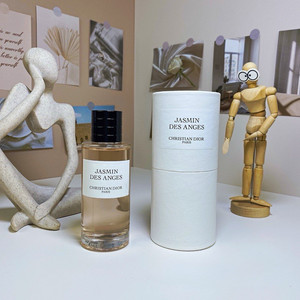 Jasmin Des Anges Dior | eBay