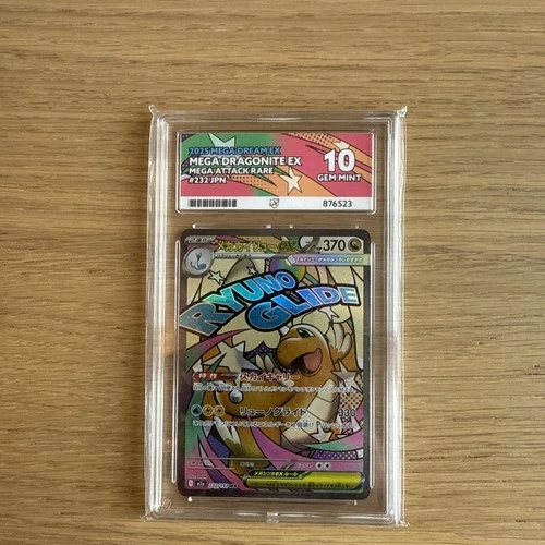 Mega Dragonite Ex Mega Attack 232/193 Ace 10 Pokemon TCG