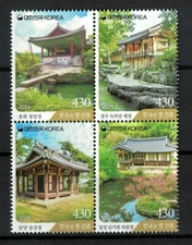 SOUTH KOREA 2024 THE HISTORIC ARCHITECTURE IN KOREA JEONGJA PAVILION BLK 4 STAMP