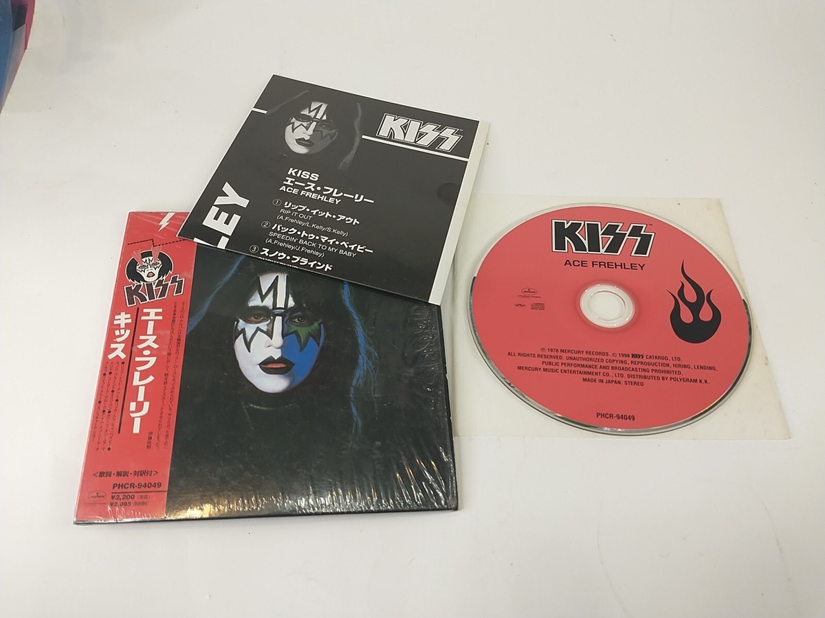 Ace Frehley Kiss, Ace Frehley Rock OBI CD IS CLEAN! RARE