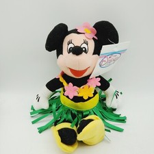 Disney Store Theme Park Minnie Mouse Hawaii Hula Skirt Vtg Bean Bag Plush NWT
