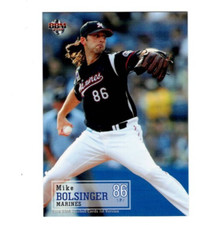 Mike Bolsinger, AZ-LAD-TOR-Chiba Lotte Marines, BBM Card #116 (2019)