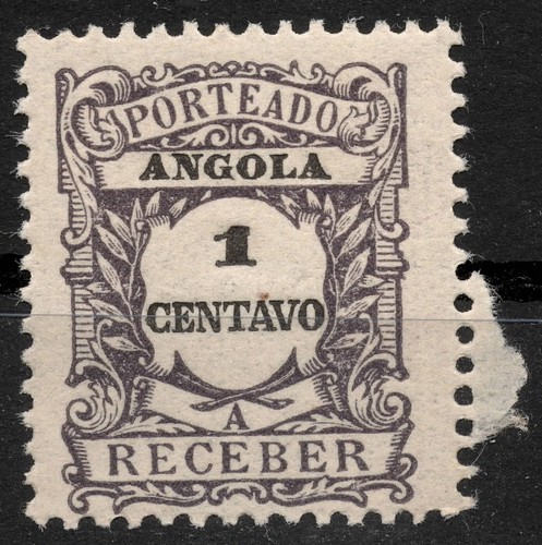 Afi:AO P22 Portoguese ANGOLA 1921 , 1 Centavos , fiscal revenue stamp , MNH - Picture 2 of 2