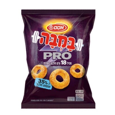8x Osem Bamba Pro, 18 Grams Of Protein, 80 Grams, From Israel