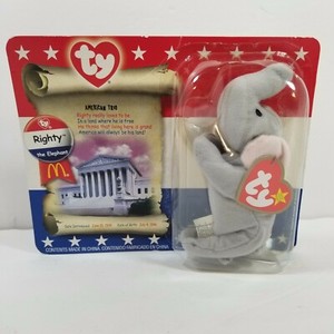 righty the elephant 1996