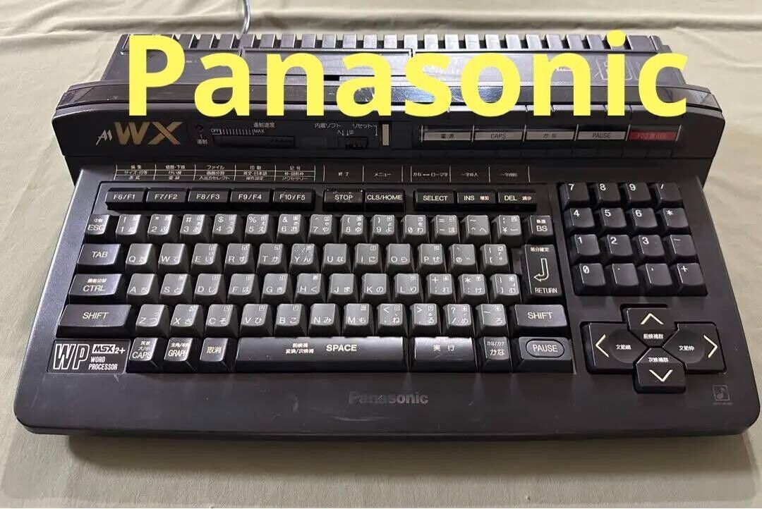 MSX2+ FS-A1WX Personal Computer Panasonic operation tested MSX2+ FS-A1WX Personal Computer Panasonic operation tested