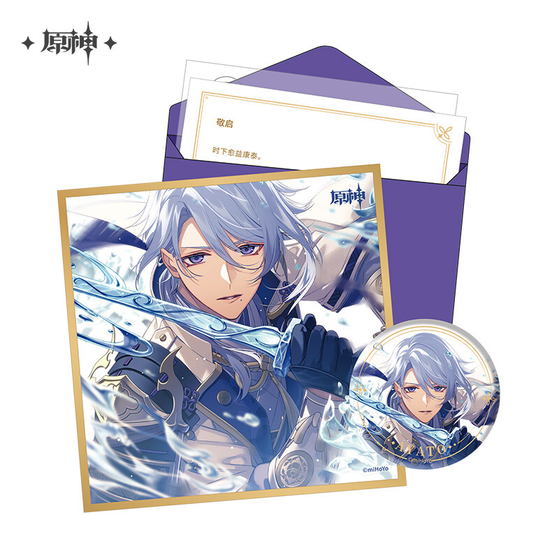 ayato00214ページ Kamisato Ayato Notebook & Bookmark Gift Set – GenshinFans