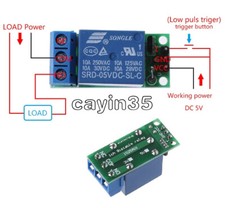 NEW 5V Flip-Flop Latch Relay Module Bistable Self-locking Switch for Arduino
