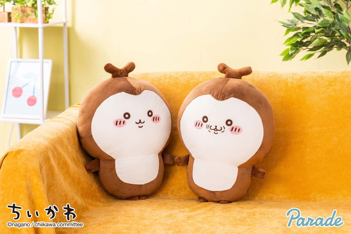 15in Chiikawa Beetle BIG stuffed toy Mascot Plush Kurimanju